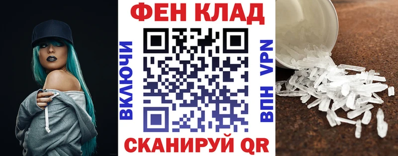 Amphetamine VHQ  Купить  Суджа 