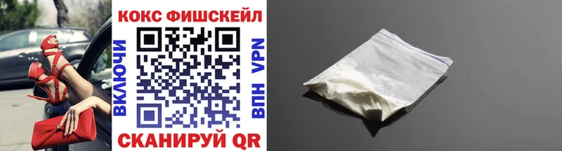 Купить где  Суджа  Кокаин Columbia 