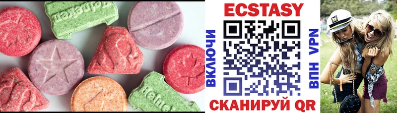 Экстази Punisher Суджа