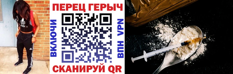 Купить закладки  Суджа  ГЕРОИН Афган 