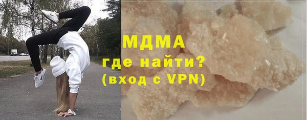 меф VHQ Иннополис