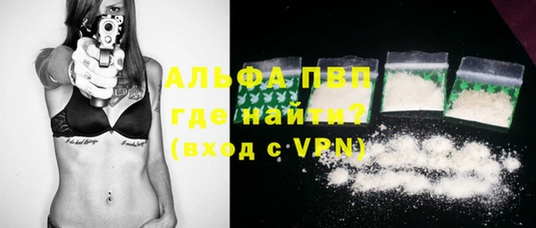 ПСИЛОЦИБИНОВЫЕ ГРИБЫ Каменск-Шахтинский