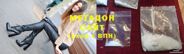 стаф Инсар