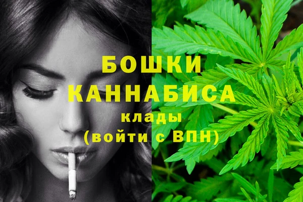 меф VHQ Иннополис
