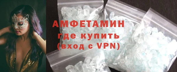 стаф Инсар