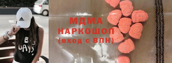 меф VHQ Иннополис
