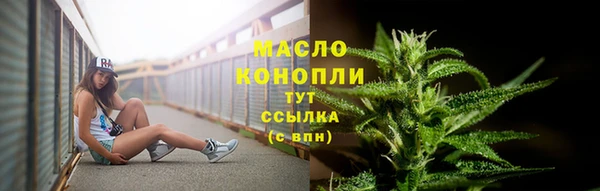 меф VHQ Иннополис