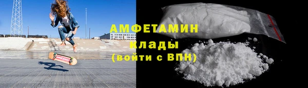 меф VHQ Иннополис