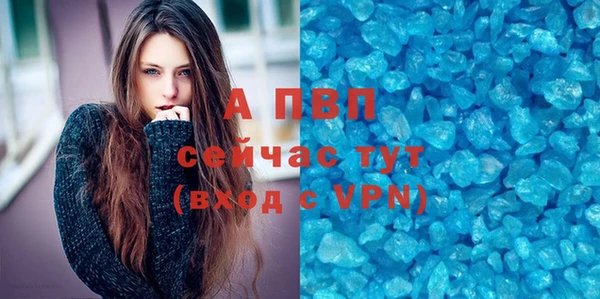 меф VHQ Иннополис
