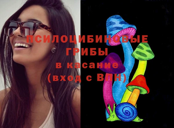 меф VHQ Иннополис