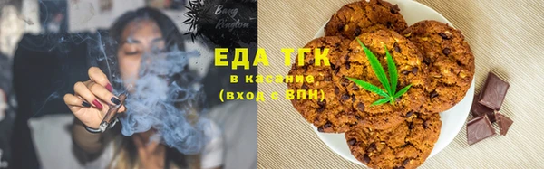 меф VHQ Иннополис