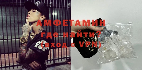 меф VHQ Иннополис