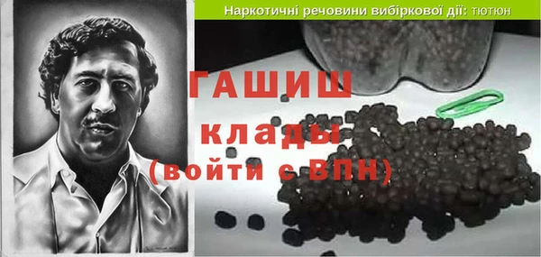 меф VHQ Иннополис
