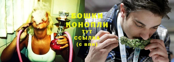 меф VHQ Иннополис