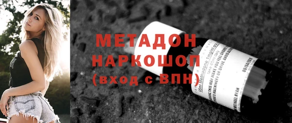 меф VHQ Иннополис