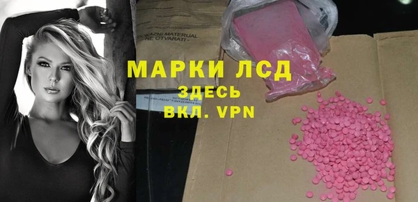 меф VHQ Иннополис