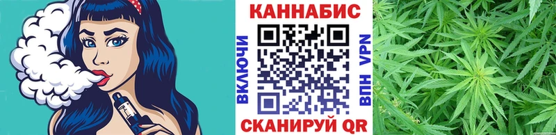 МАРИХУАНА MAZAR  Купить  Суджа 